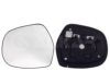 TOYOT 879316A320 Mirror Glass, outside mirror